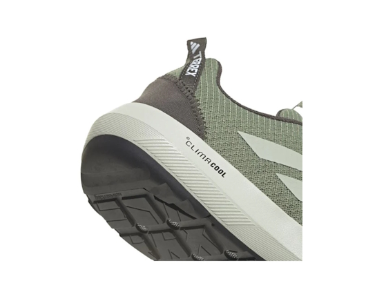 autre photo de IMG/adidas/terrex_boat_lace_climacool_tengrn.jpg